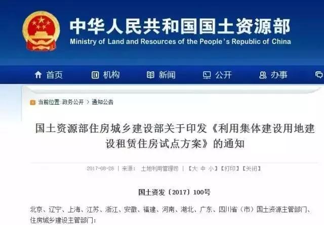 1-1Q0311015451K Z6·尊龙凯时「中国区」官方网站