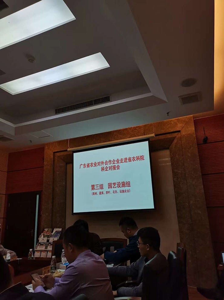 1-1Q221144634F6 Z6·尊龙凯时「中国区」官方网站