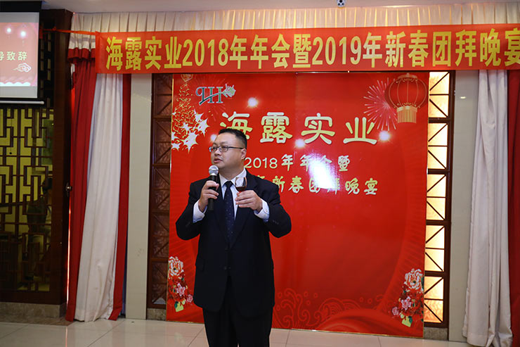 1-1Z12415161CS Z6·尊龙凯时「中国区」官方网站
