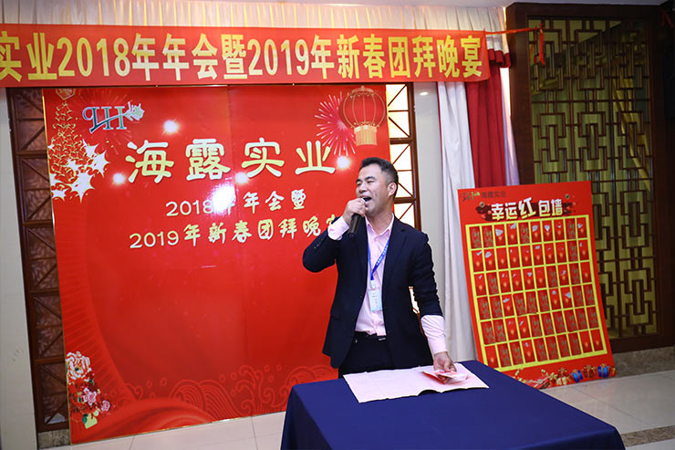 1-1Z124152513C8 Z6·尊龙凯时「中国区」官方网站