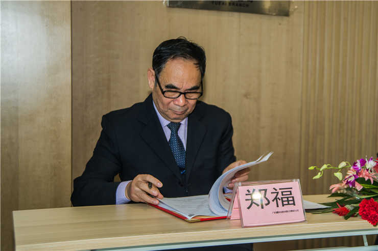 1-1Z3041JKcU Z6·尊龙凯时「中国区」官方网站