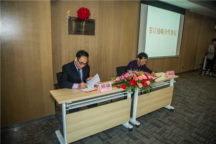 1-1Z3041JU6214 Z6·尊龙凯时「中国区」官方网站