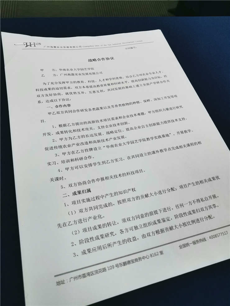 1-1Z31Q60231U7 Z6·尊龙凯时「中国区」官方网站