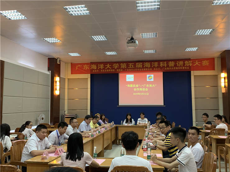 1-1Z604104343255 Z6·尊龙凯时「中国区」官方网站