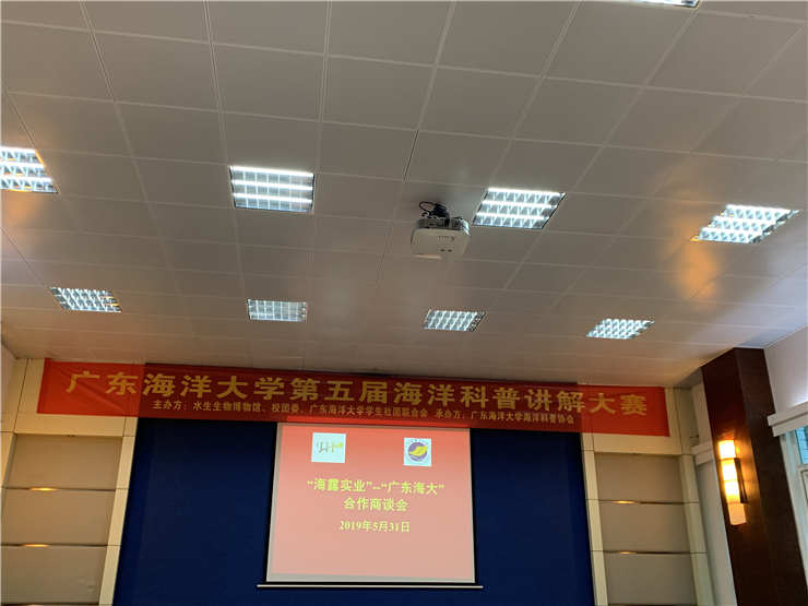 1-1Z604104354D0 Z6·尊龙凯时「中国区」官方网站