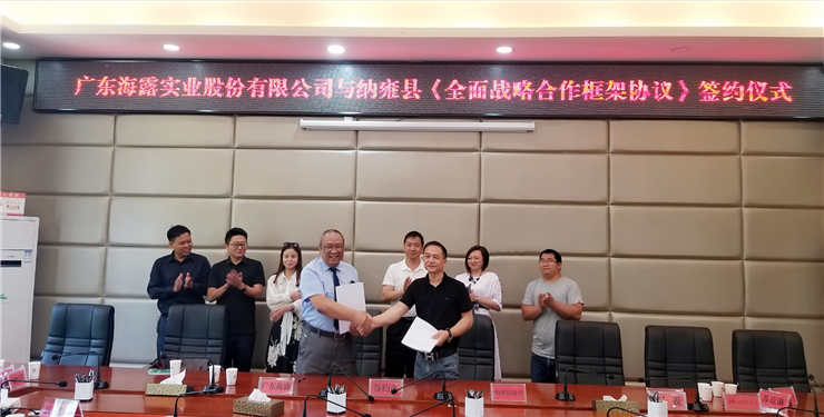 1-1ZF5102136144 Z6·尊龙凯时「中国区」官方网站