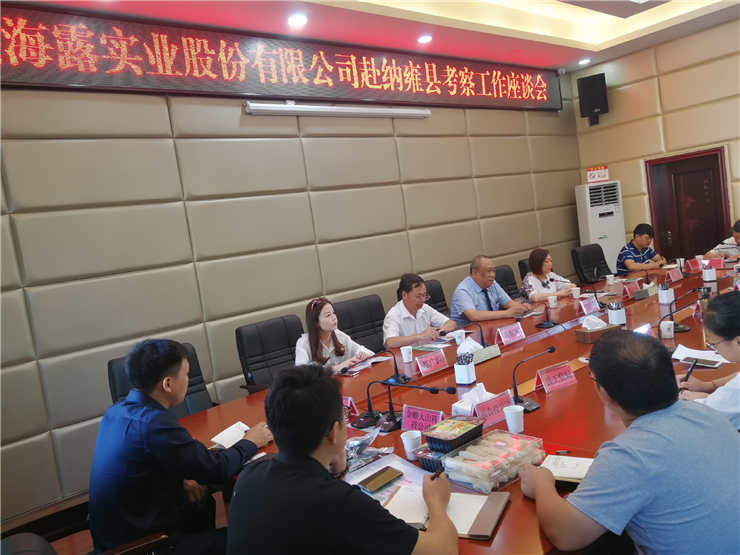 1-1ZF5102212O2 Z6·尊龙凯时「中国区」官方网站