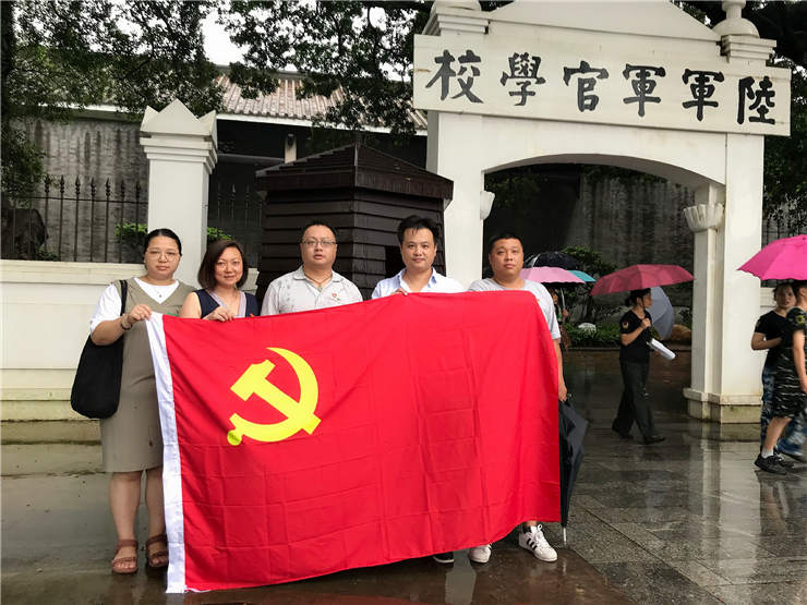 1-1ZG2153913R2 Z6·尊龙凯时「中国区」官方网站