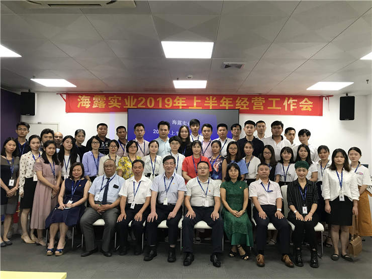 1-1ZG51R54V96 Z6·尊龙凯时「中国区」官方网站