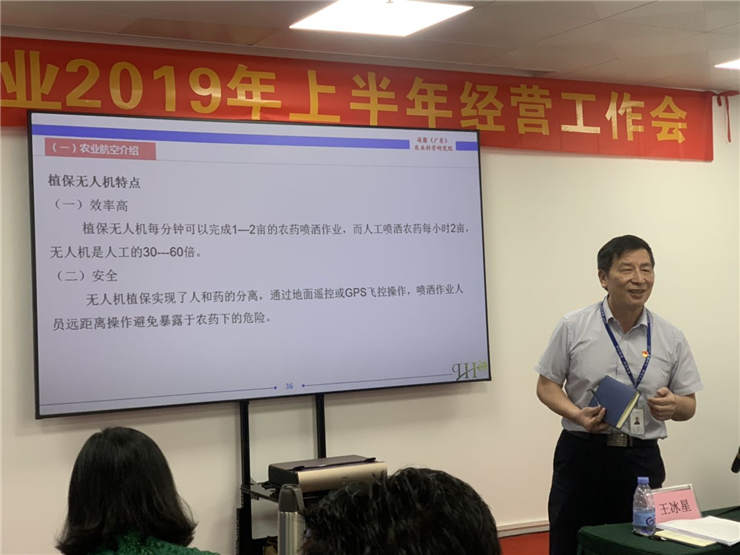 1-1ZG51RZ1164 Z6·尊龙凯时「中国区」官方网站