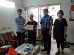 点亮人民“微心愿”，Z6尊龙凯时党支部在行动