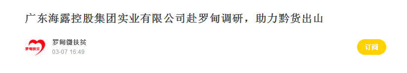 1-200Q21GZ0915 Z6·尊龙凯时「中国区」官方网站