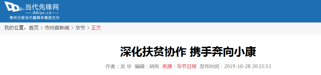 1-200S1101222P8 Z6·尊龙凯时「中国区」官方网站