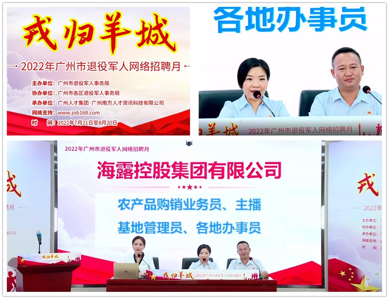 1-220H214393H44 Z6·尊龙凯时「中国区」官方网站
