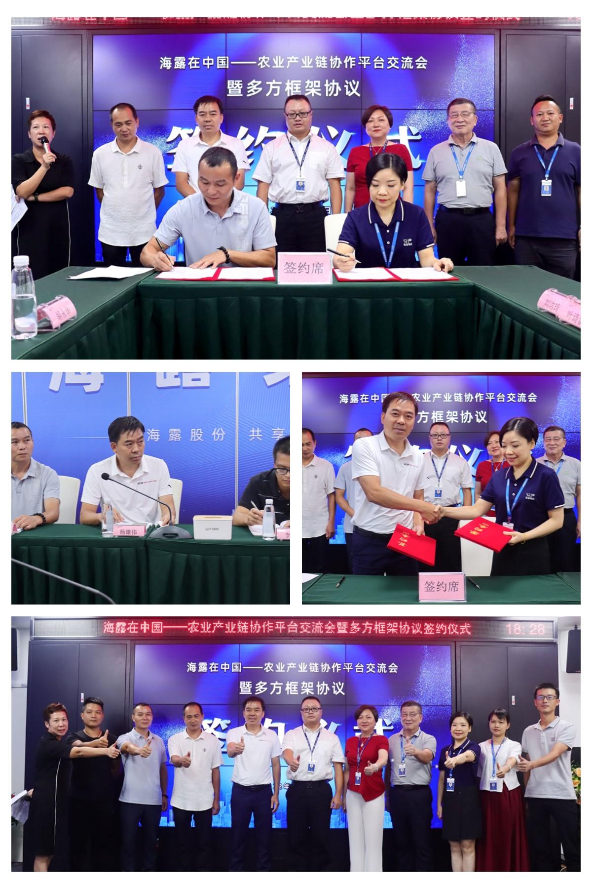 1-220R5110113B2 Z6·尊龙凯时「中国区」官方网站