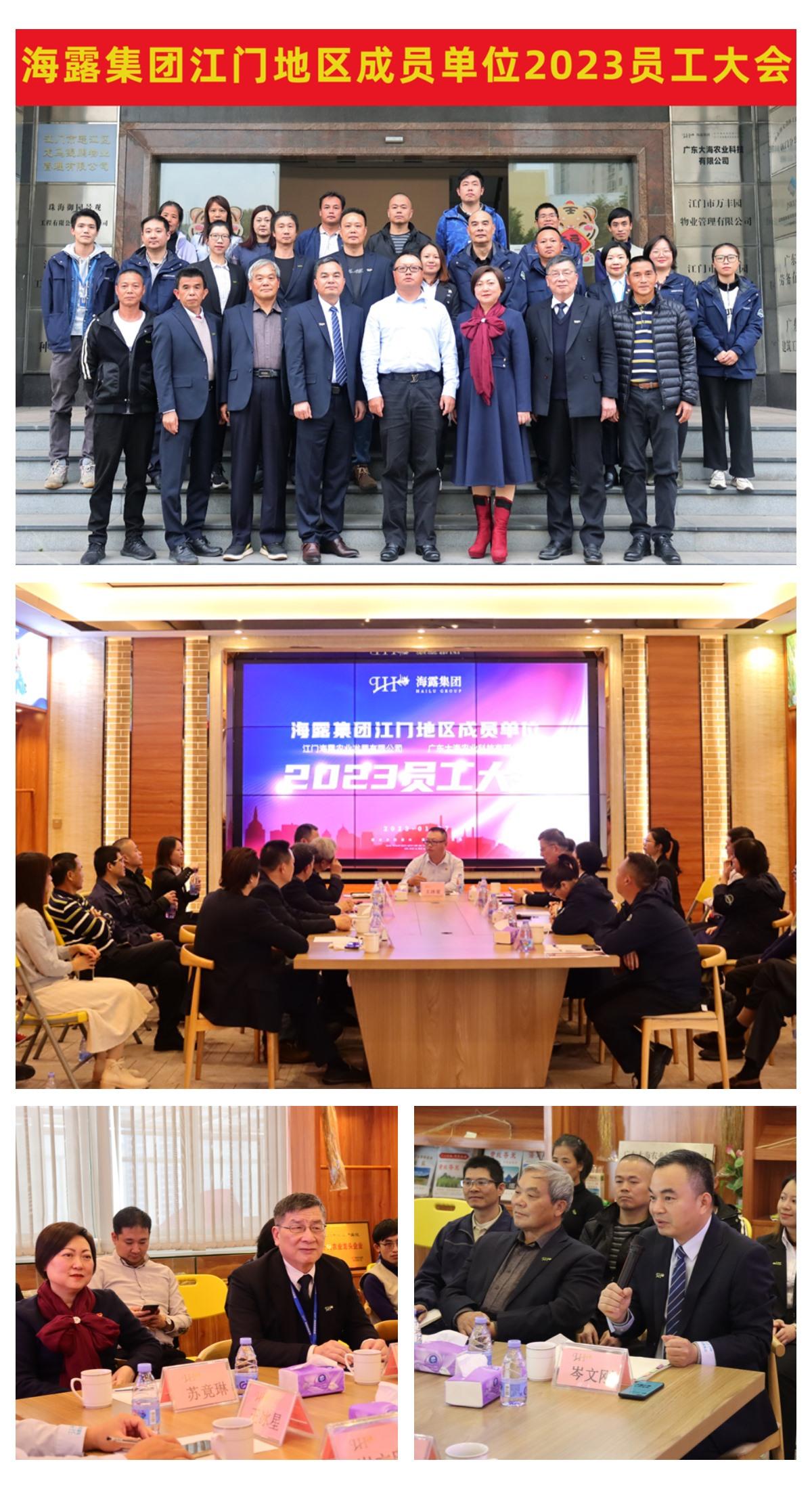 1-230110101342313 Z6·尊龙凯时「中国区」官方网站