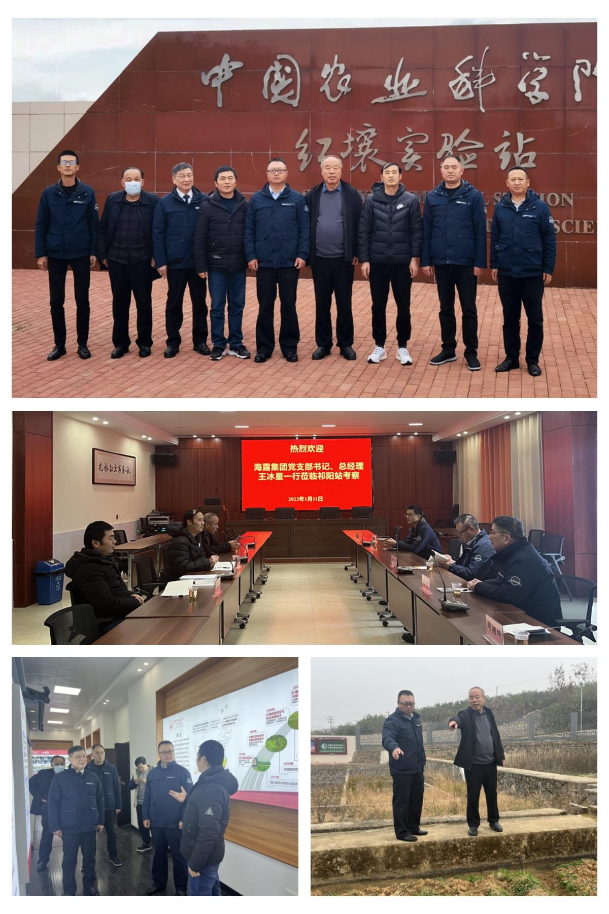 1-230112101940L3 Z6·尊龙凯时「中国区」官方网站