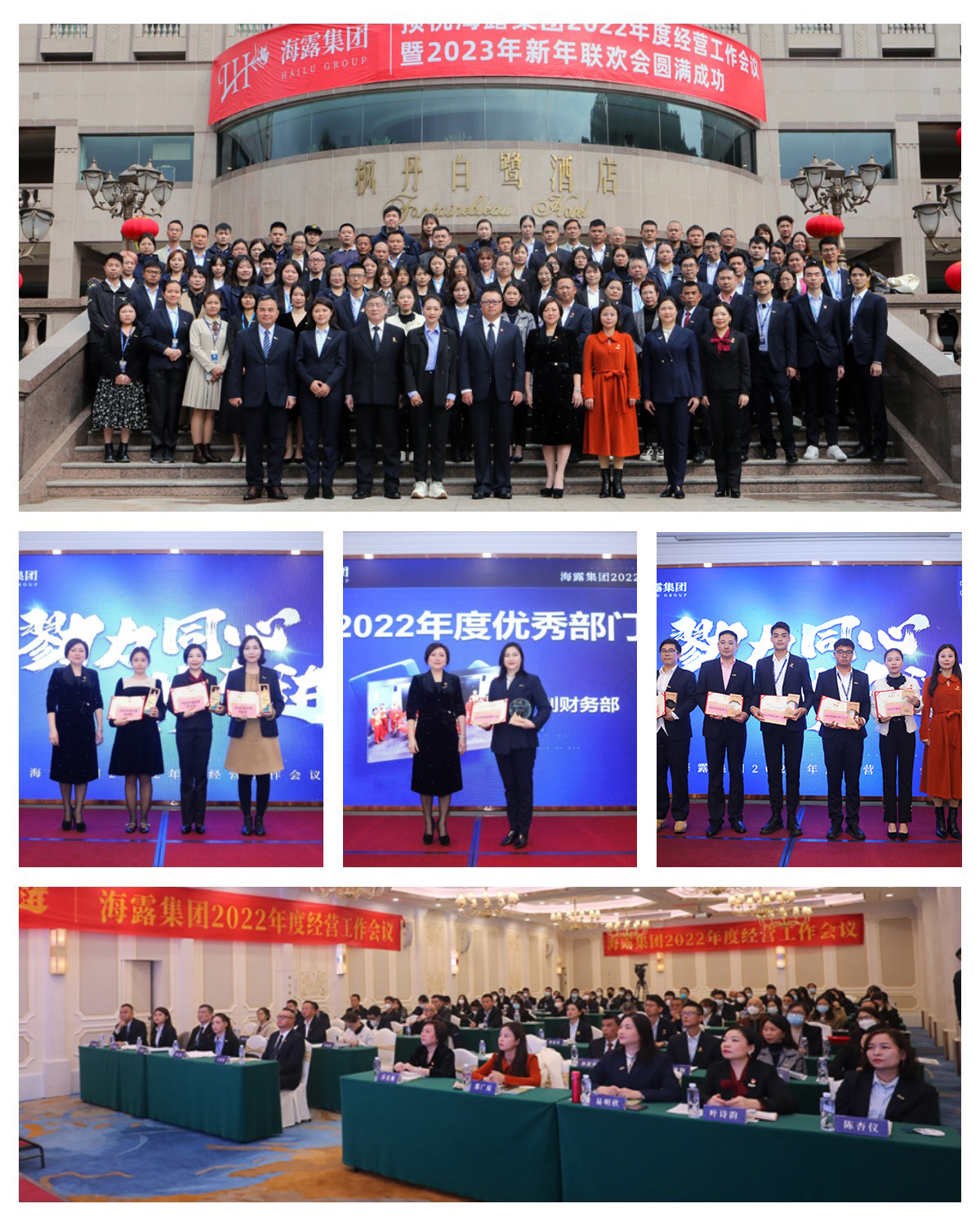1-2301161R14O37 Z6·尊龙凯时「中国区」官方网站