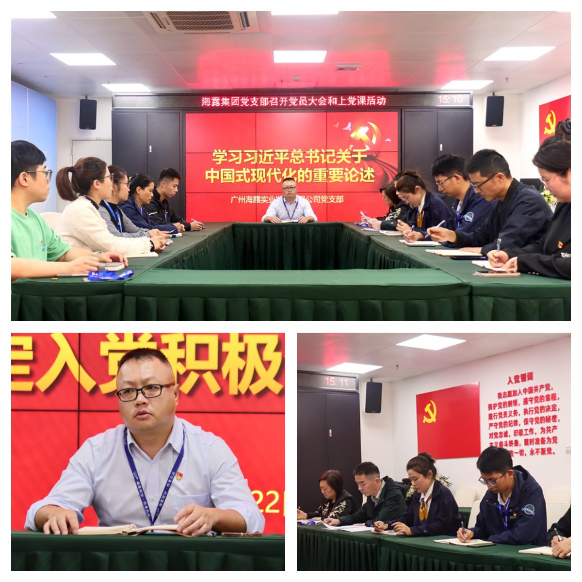 1-2302231H2292J Z6·尊龙凯时「中国区」官方网站