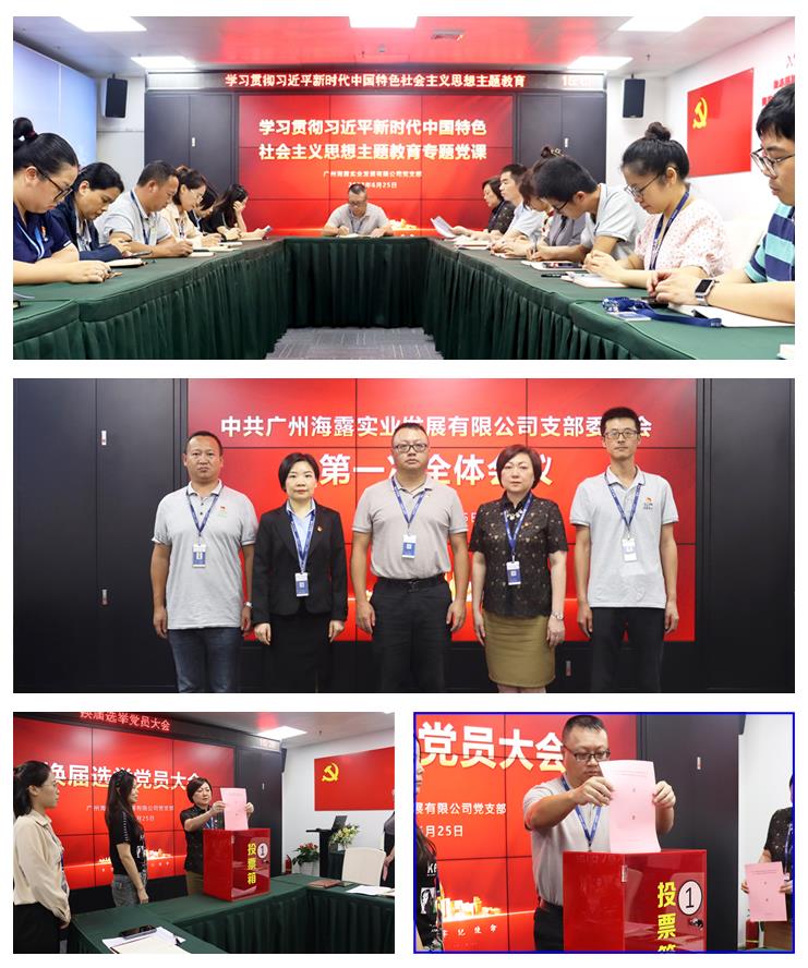 1-2306261Q222F7 Z6·尊龙凯时「中国区」官方网站