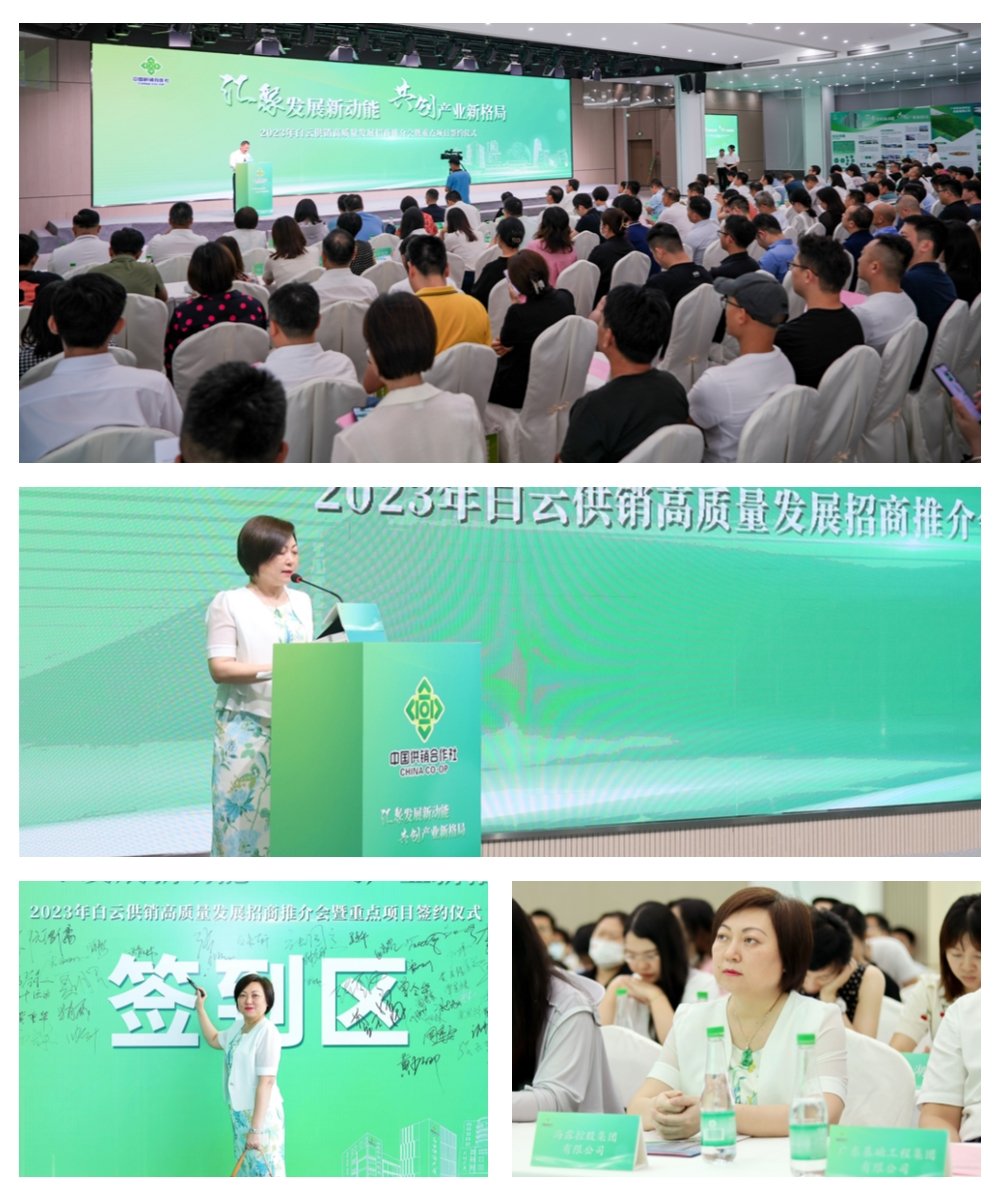 1-23063010005E52 Z6·尊龙凯时「中国区」官方网站