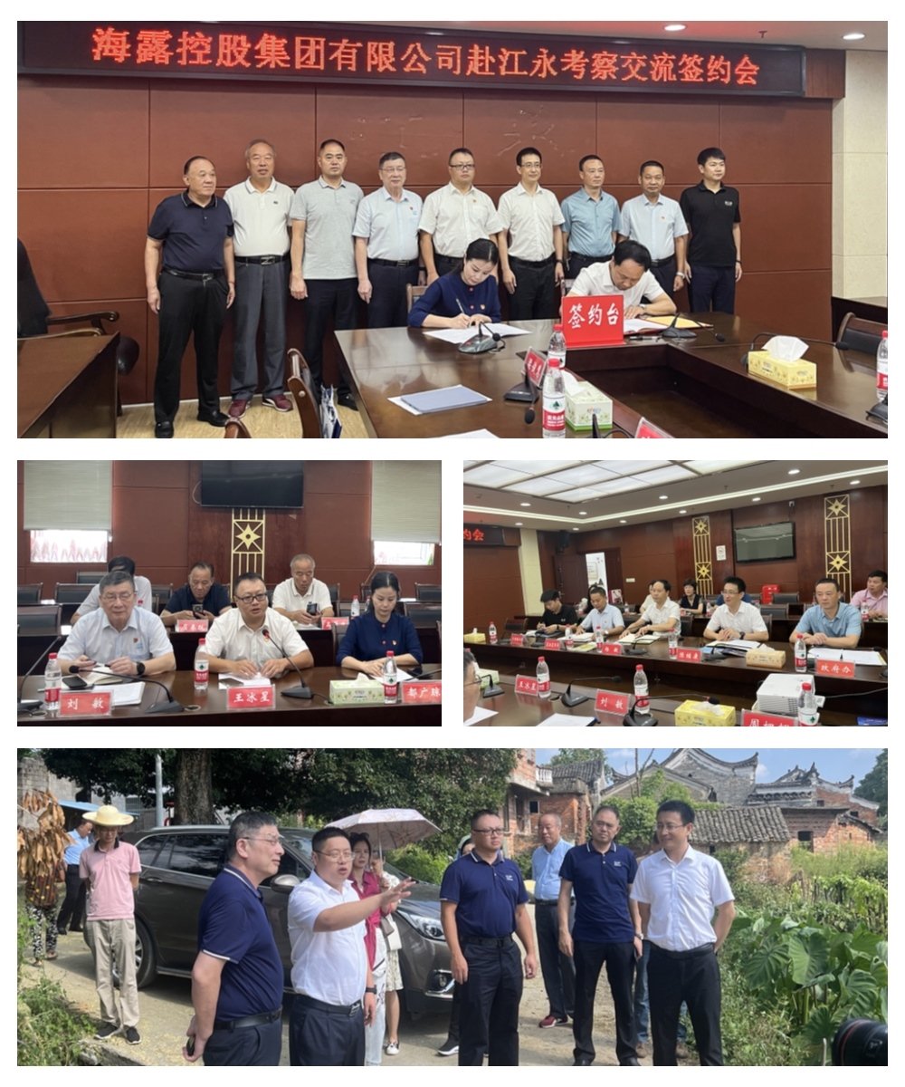1-230HQQG2196 Z6·尊龙凯时「中国区」官方网站