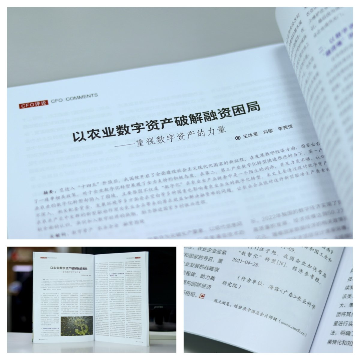 1-23101GF01O04 Z6·尊龙凯时「中国区」官方网站