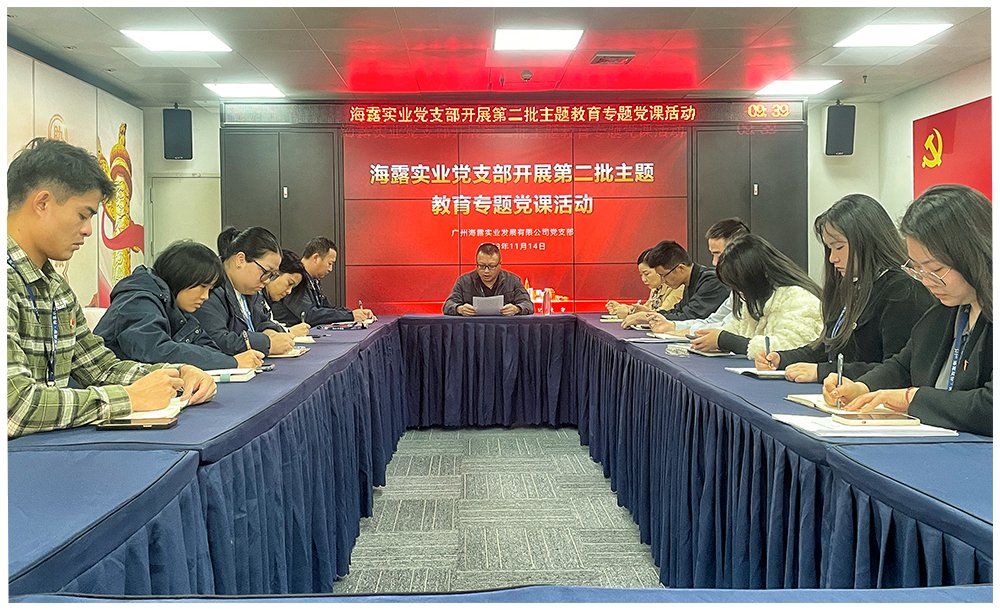 1-231115104553Z2 Z6·尊龙凯时「中国区」官方网站