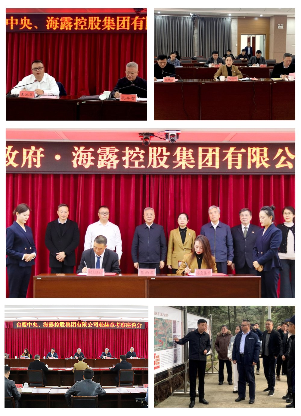 1-231120092ZK07 Z6·尊龙凯时「中国区」官方网站
