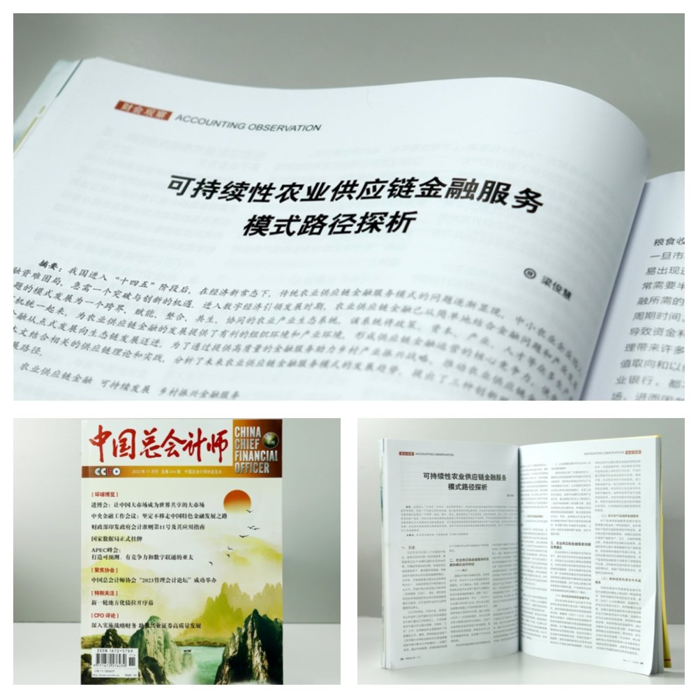 1-23122009442YP Z6·尊龙凯时「中国区」官方网站