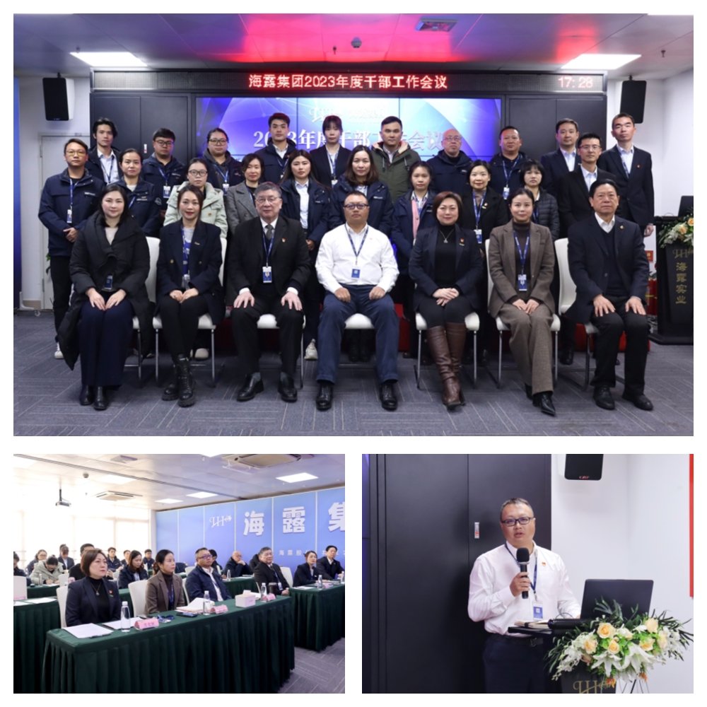 1-231226093I3c6 Z6·尊龙凯时「中国区」官方网站
