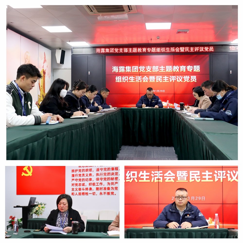 1-24013115550A23 Z6·尊龙凯时「中国区」官方网站