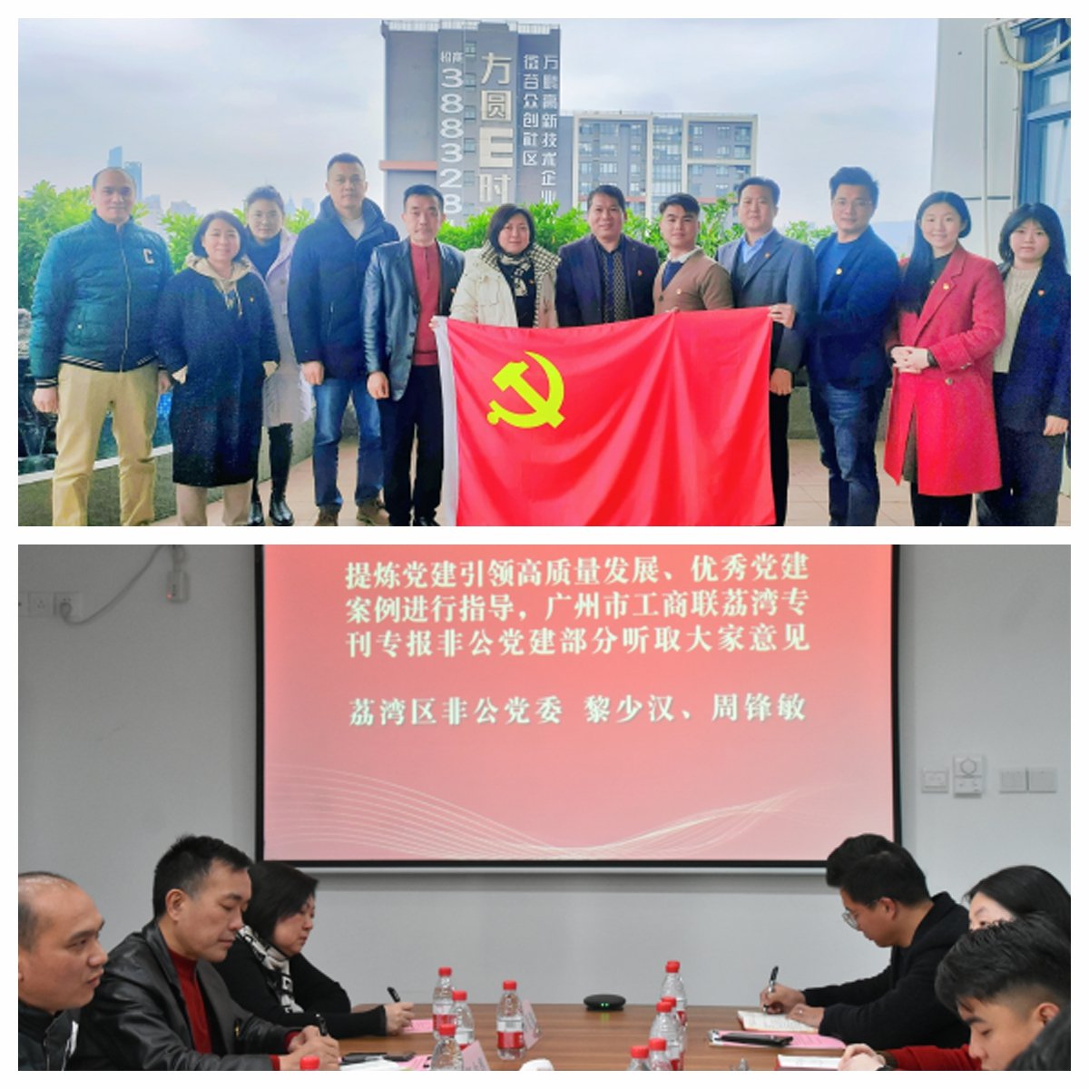 1-240304100153W3 Z6·尊龙凯时「中国区」官方网站