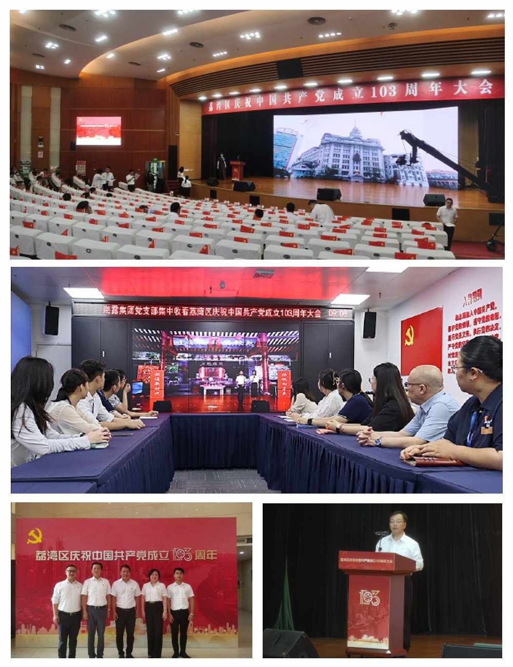 1-240F1140SD04 Z6·尊龙凯时「中国区」官方网站