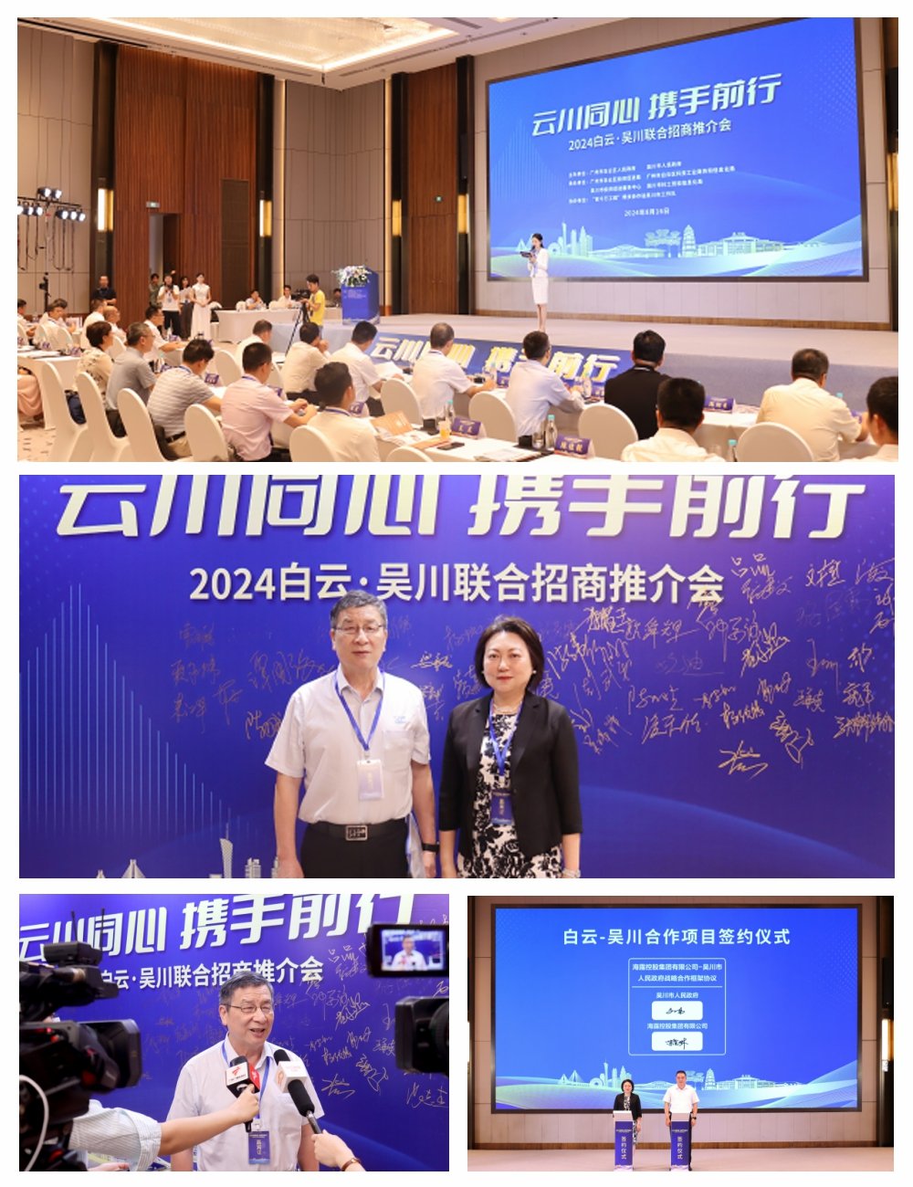 1-240R010012XJ Z6·尊龙凯时「中国区」官方网站