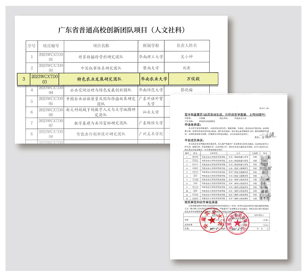 1-24111P94IX41 Z6·尊龙凯时「中国区」官方网站