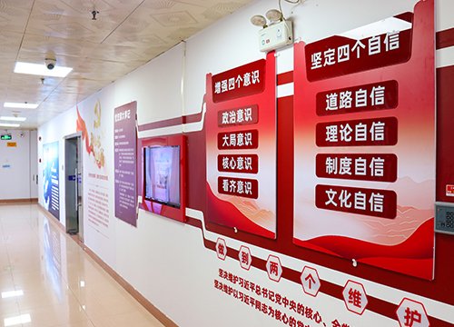 强化标杆引领，推进阵地建设