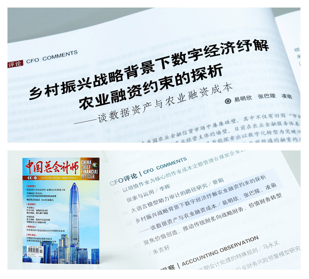 1-2501221HR59E Z6·尊龙凯时「中国区」官方网站