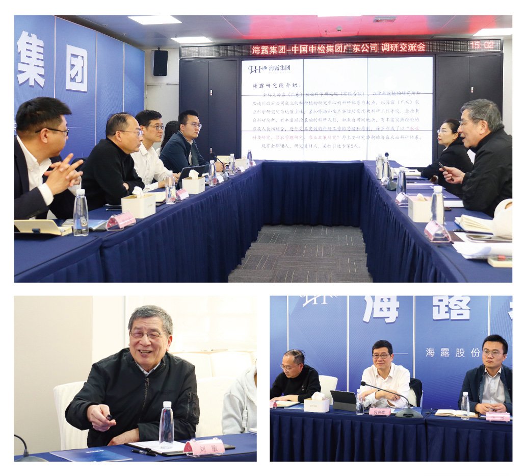 1-25021Q5245RQ Z6·尊龙凯时「中国区」官方网站