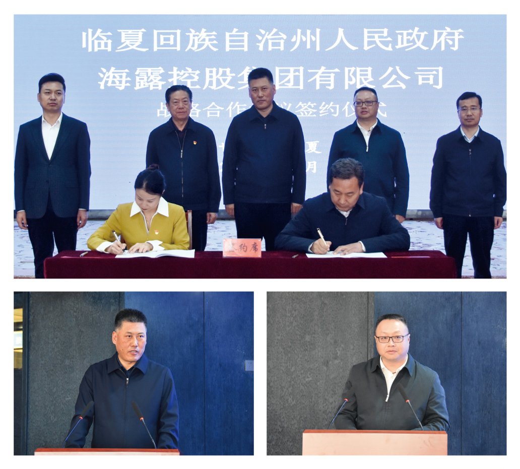 1-25030213051DW Z6·尊龙凯时「中国区」官方网站
