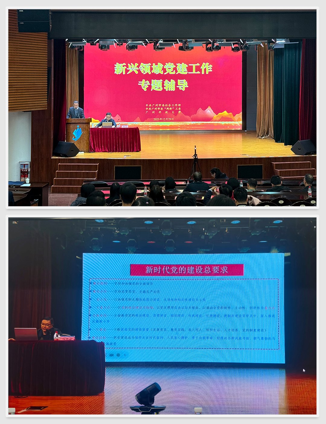 1-2512301JG34Q Z6·尊龙凯时「中国区」官方网站